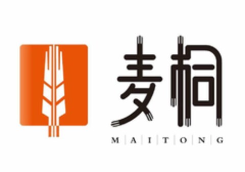 MAITONG Logo (USPTO, 22.08.2018)