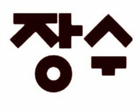  Logo (USPTO, 16.06.2019)
