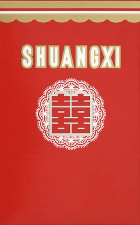 SHUANGXI Logo (USPTO, 10/10/2014)