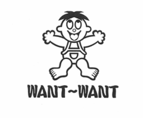 WANT~WANT Logo (USPTO, 09.11.2016)