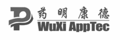 P WUXI APPTEC Logo (USPTO, 04/12/2018)