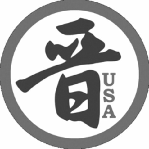 USA Logo (USPTO, 16.03.2017)
