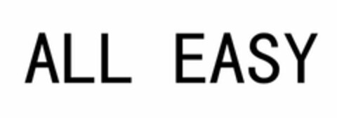 ALL EASY Logo (USPTO, 10/29/2019)