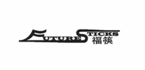 FUTURE STICKS Logo (USPTO, 15.04.2010)