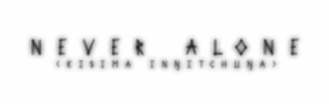 NEVER ALONE KISIMA INNITCHUNA Logo (USPTO, 11/17/2014)