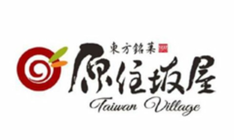 TAIWAN VILLAGE Logo (USPTO, 03.10.2019)