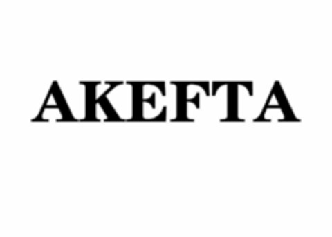 AKEFTA Logo (USPTO, 28.04.2020)