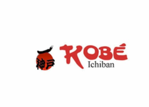 KOBÉ ICHIBAN Logo (USPTO, 05.02.2009)