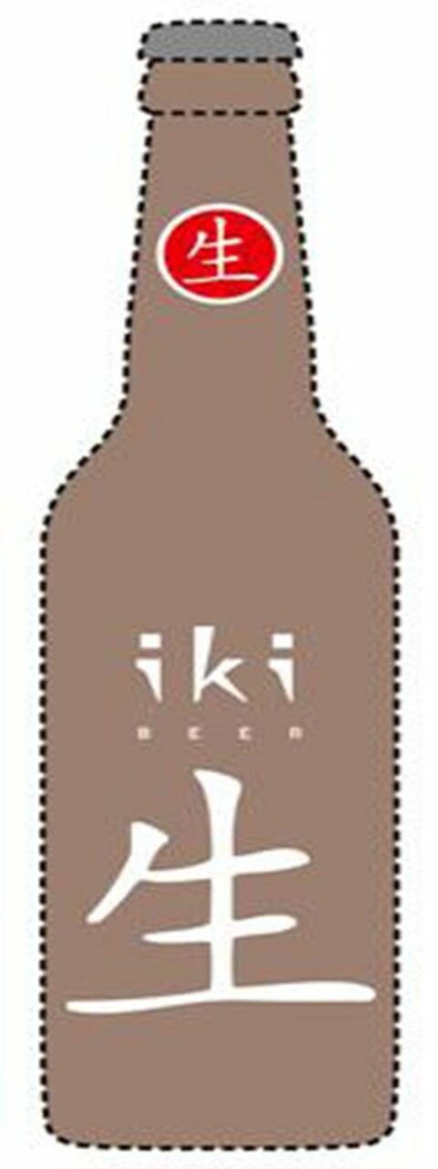 IKI BEER Logo (USPTO, 01/14/2011)