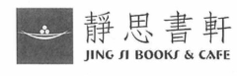 JING SI BOOKS & CAFE Logo (USPTO, 15.03.2014)