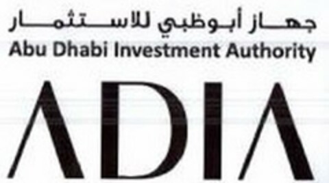 ABU DHABI INVESTMENT AUTHORITY ADIA Logo (USPTO, 26.04.2017)