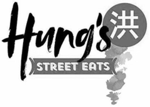 HUNG'S STREET EATS Logo (USPTO, 30.05.2019)