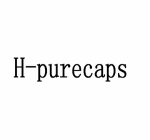 H-PURECAPS Logo (USPTO, 12/20/2016)