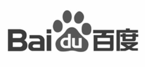 BAIDU Logo (USPTO, 21.12.2016)