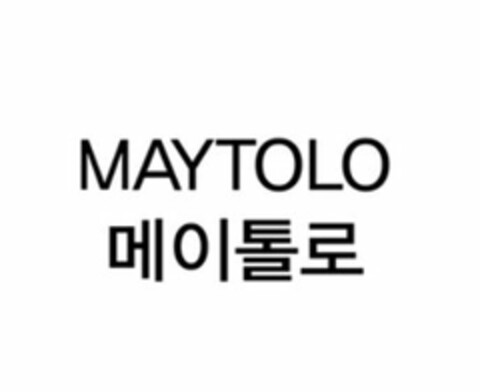 MAYTOLO Logo (USPTO, 01/17/2017)