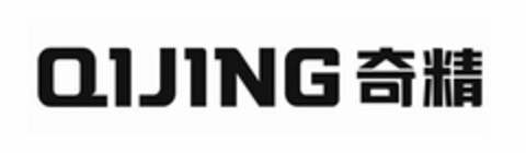 QIJING Logo (USPTO, 03.09.2019)