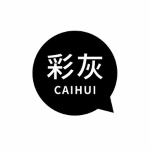 CAIHUI Logo (USPTO, 31.03.2020)