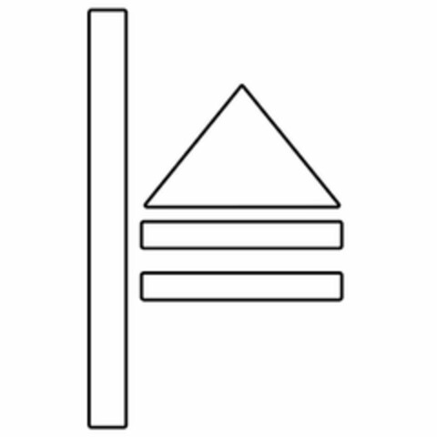  Logo (USPTO, 18.08.2020)