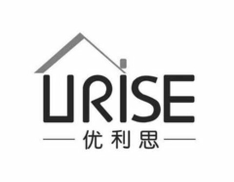 URISE Logo (USPTO, 28.08.2009)