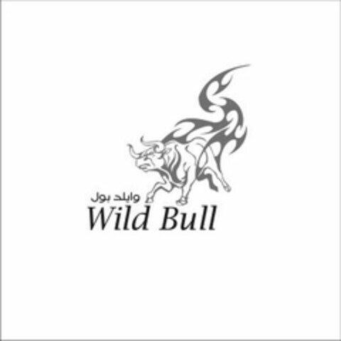 WILD BULL Logo (USPTO, 17.05.2015)