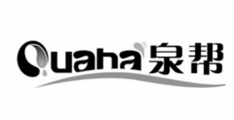 QUAHA Logo (USPTO, 09.03.2017)