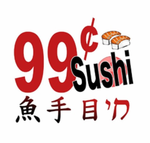 99¢ SUSHI Logo (USPTO, 16.08.2017)