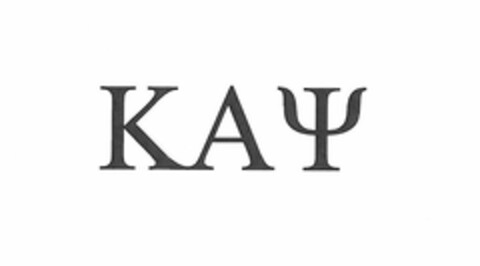 KA Logo (USPTO, 09.05.2018)