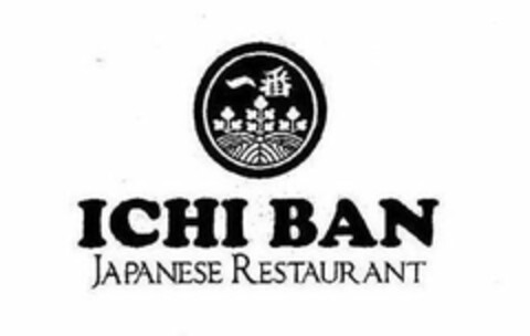 ICHI BAN JAPANESE RESTAURANT Logo (USPTO, 07.02.2020)