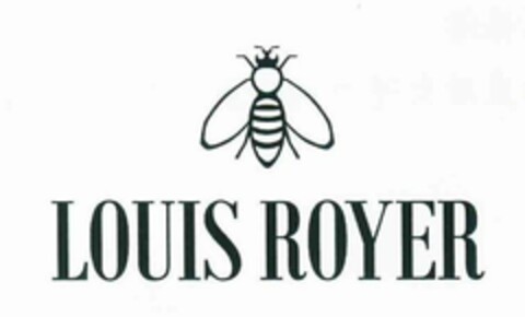 LOUIS ROYER Logo (USPTO, 17.08.2020)