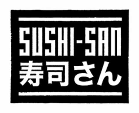 SUSHI-SAN Logo (USPTO, 16.08.2017)