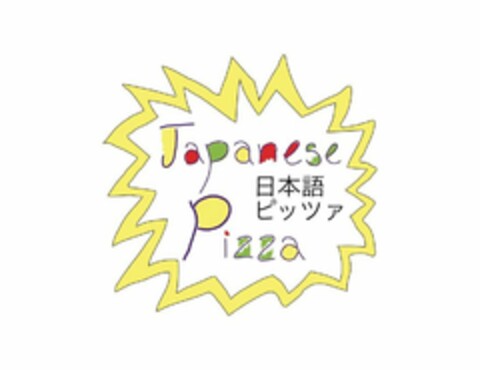 JAPANESE PIZZA Logo (USPTO, 14.06.2018)