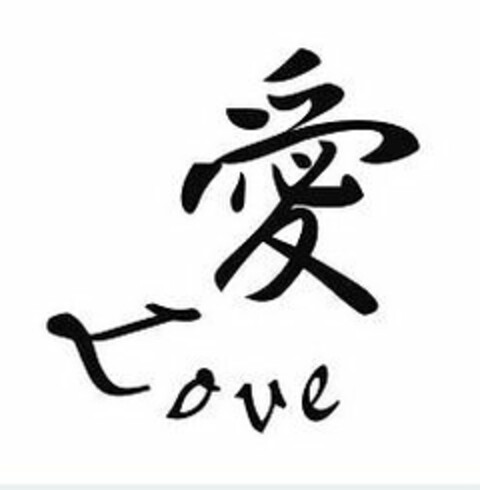 LOVE Logo (USPTO, 08/22/2019)