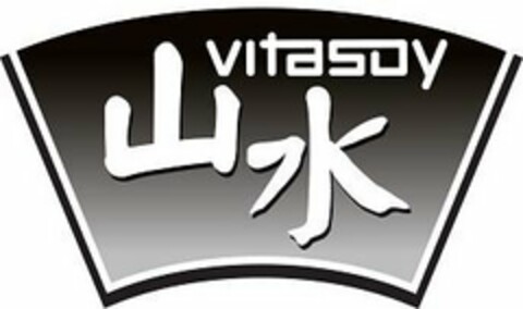 VITASOY Logo (USPTO, 28.10.2010)