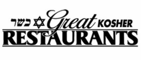 GREAT KOSHER RESTAURANTS Logo (USPTO, 15.04.2016)