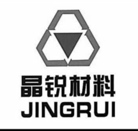 JINGRUI Logo (USPTO, 12/03/2019)