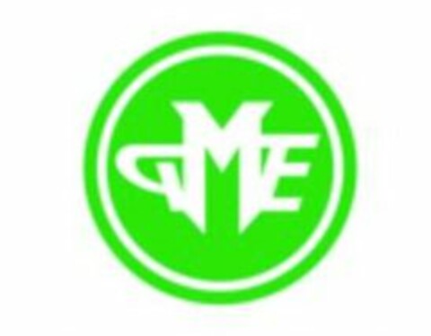 MPE Logo (USPTO, 30.03.2020)