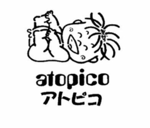 ATOPICO Logo (USPTO, 18.07.2013)