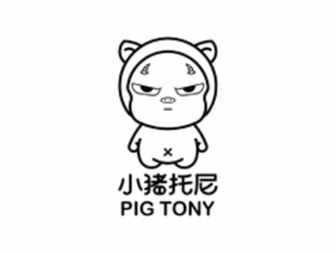 PIG TONY Logo (USPTO, 02.01.2020)