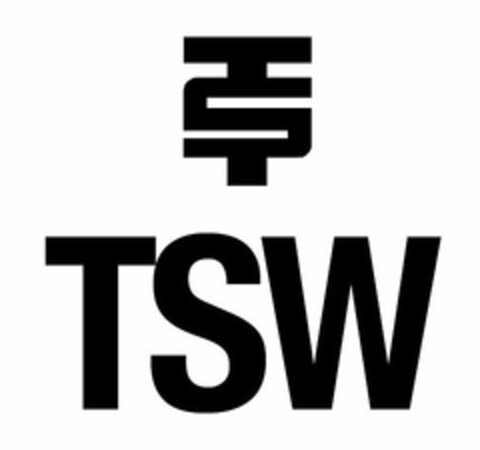 TST TSW Logo (USPTO, 30.09.2014)