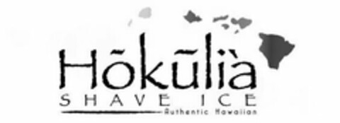 HOKULIA SHAVE ICE AUTHENTIC HAWAIIAN Logo (USPTO, 11/11/2014)