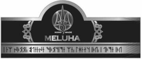 HAND MADE MELUHA Logo (USPTO, 26.06.2015)