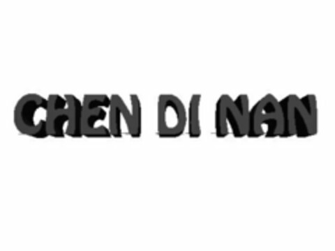 CHEN DI NAN Logo (USPTO, 08/23/2016)