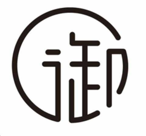  Logo (USPTO, 11.01.2017)