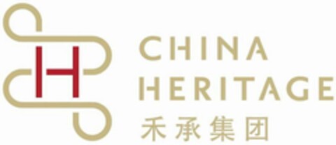 H CHINA HERITAGE Logo (USPTO, 06.01.2020)