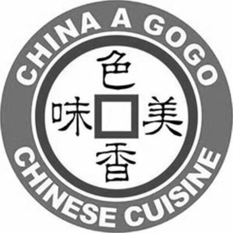 CHINA A GOGO CHINESE CUISINE Logo (USPTO, 30.04.2020)