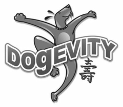 DOGEVITY Logo (USPTO, 14.07.2011)