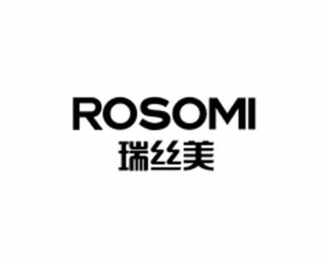 ROSOMI Logo (USPTO, 12/16/2016)
