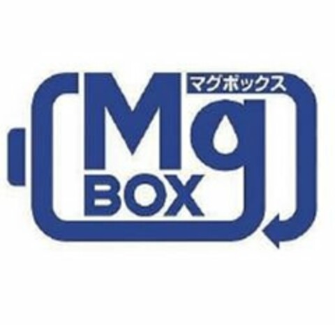 MGBOX Logo (USPTO, 15.02.2018)