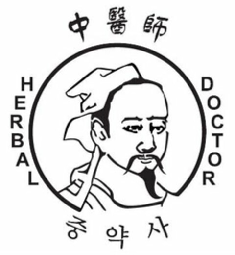 HERBAL DOCTOR Logo (USPTO, 08/19/2013)