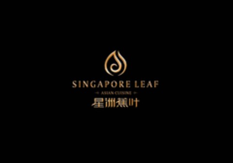 SINGAPORE LEAF ASIAN CUISINE Logo (USPTO, 26.07.2014)
